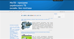 Desktop Screenshot of mixtb.nowyny.eu